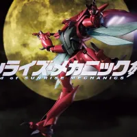 1/72 성전사 단바인 - 보츈 HJ 게재 작례