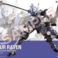 [카도카와] 풀 메탈 패닉! 패밀리 1/48 아주르 레이븐. 박스 일러스트 공개