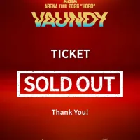 바운디 내한 공연 전석 매진