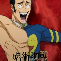 주술회전) 타카바 후미히코 캐릭터 포스터