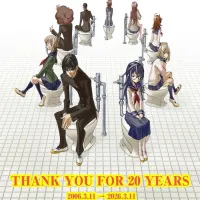 오나니 마스터 쿠로사와 20주년