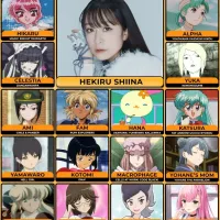 [성우]『시이나 헤키루』생일