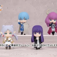 [굿 스마일] 넨도로이드 서프라이즈 장송의 프리렌 추가 이미지