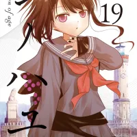 [시노하유] 19권 & [토키-toki-] 13권 표지