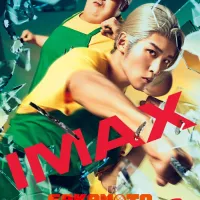 실사영화 사카모토 데이즈) 비주얼