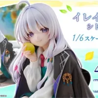 [F:NEX] 1/6 마녀의 여행 - 일레이나 시트러스 Ver