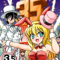 돌격 빳빠라대 35주년 일러스트