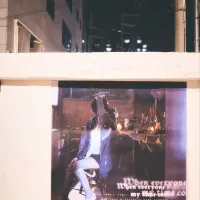 즛토마요 내한 공연 팝업스토어 공식 사진