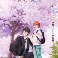 나랑 유우 형! 키비주얼 스태프 성우 공개