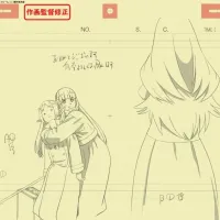 장송의 프리렌) 2기 8화 원화