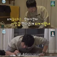 "소름 돋아"…기안84, 존경심 담아 이토 준지 ＇초상화＇ 완성