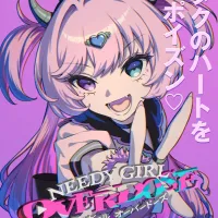 [니디 걸 오버도즈] 메인 비주얼 - 퍼플 롤리팝 Ver.