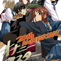 오나니 마스터 쿠로사와) 만화판 작가 20주년 일러스트