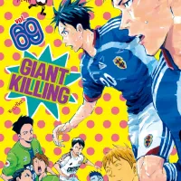자이언트 킬링 69권 표지
