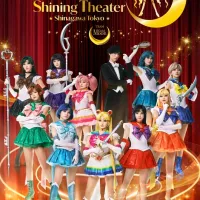 [미소녀 전사 세일러 문] 신 무대 집합 비주얼 & PV 영상