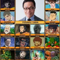 [성우]『야라 유사쿠』생일