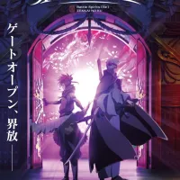 배틀스피리츠 신작 애니정보