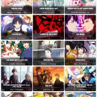 2026년 4월 애니메이션 목록