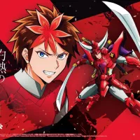 [반다이] 30MF 요로이신덴 사무라이 트루퍼 작열의 가이 패키지 일러스트