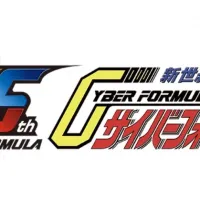 신세기 GPX 사이버 포뮬러. 35주년 기획 예고