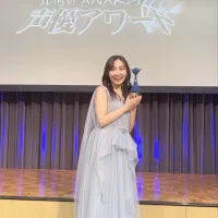 와카야마 시온, 제20회 성우 어워드 주연상 수상 기념 사진