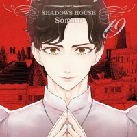 섀도하우스 19권