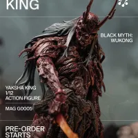 [인아트] 검은 신화 : 오공 - 야크샤의 왕