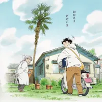 매일 휴일 pv, 비주얼