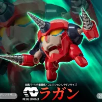 [센티넬] Metal Compact 라간 특설 페이지