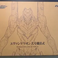 [CCS토이즈] 에반게리온 ANIMA - 에바 2호기 2식 해외 리뷰 영상