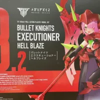 [코토부키야] 2026년 3월 17일 발매된 걸프라들 박스 이미지