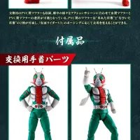 [반다이 혼웹상점]S.H.Figuarts(진골조제법)가면라이더V3영광의 쇼와라이더