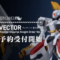 [굿 스마일] MODEROID 티타노마키아 계열 2제품 19일 예약 예정