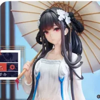 [APEX] 1/7 아주르 레인 - 얏센 진수아미 Ver