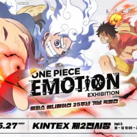 원피스 25주년 이벤트 한국개최