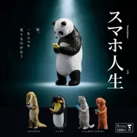 [청산] 스마트폰 인생