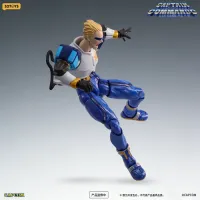 [52토이즈] 캡틴 코만도 - 캡틴 코만도 & 캐롤