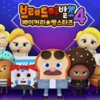 성우 음성 동의 없이 광고에 쓴 ‘브레드이발소’, 성우 교체 논란