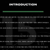 MAPPA, 창사 15주년 기념 정보 발표 예정