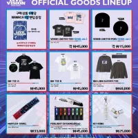 미즈키 나나 내한공연 MD 판매 안내