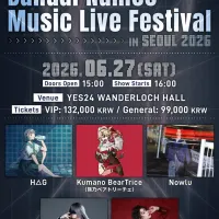 반다이 남코 뮤직 페스티벌 개최 예정