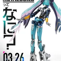 [반다이] 메탈빌드 하츠네 미쿠 예고