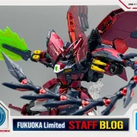 RG 건담 에피온 [스페셜 코팅] 샘플 소개