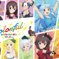 [이 멋진 세계에 축복을!] 애니메이션 10주년 이벤트 비주얼