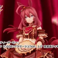 [크레넬] 1/7 우마무스메 - 미호노 부르봉 [CODE: 그라사쥬] 추가 이미지