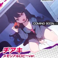 [F:NEX] 1/7 블루 아카이브 - 치아키 메모리얼 로비 Ver 상품화 예정