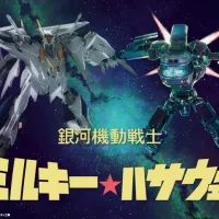 섬광의 하사웨이x은하특급 밀키웨이 콜라보 일러스트