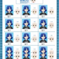 30MP 야마다 료 습식 표정 데칼 붙이는 법