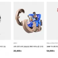 [반X이몰] 30MP 카나메 마도카 & FRS 오시리스의 천공룡 외 판매 개시