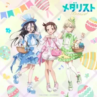 [메달리스트] 부활절 기념 비주얼